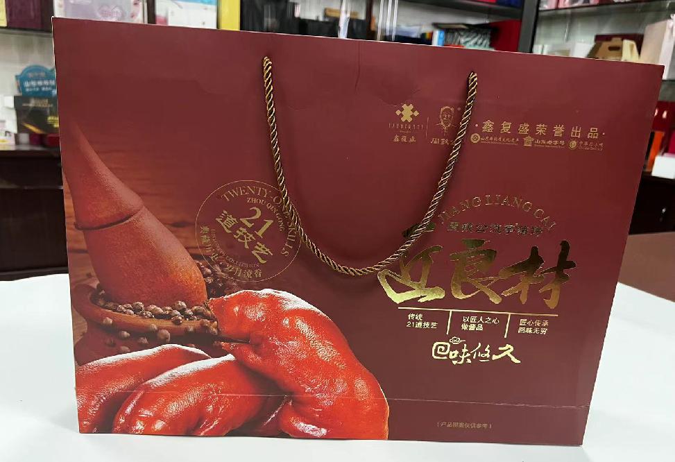 镜铁礼品盒定制