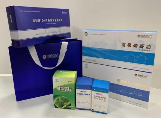 镜铁包装盒定制